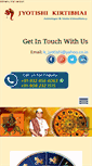 Mobile Screenshot of jyotishikirtibhai.com
